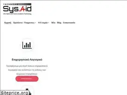 Sites similar to sysaid.gr
