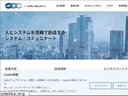 Sites similar to syscc.co.jp
