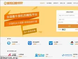 Sites similar to sysceo.cn