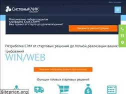 Sites similar to sysclick.ru
