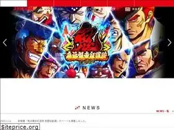 Sites similar to syscom.co.jp