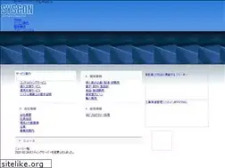 Sites similar to syscon.gr.jp