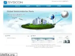 Sites similar to syscon11.co.kr