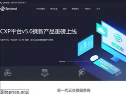 Sites similar to syscxp.com
