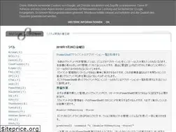 Sites similar to sysdev-note.blogspot.com