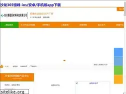 Sites similar to sysdgj.com