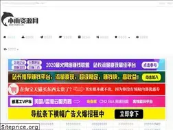 Sites similar to syseen.com