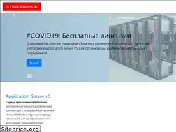 Sites similar to syselegance.com