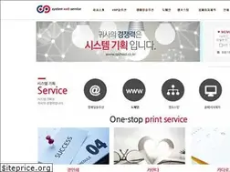 Sites similar to sysempire.com