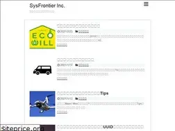 Sites similar to sysfrontier.com