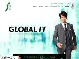 Sites similar to syshd.co.jp