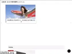 Sites similar to sysj.com