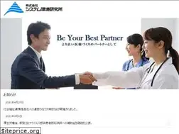 Sites similar to syskan.com
