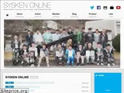 Sites similar to sysken.org