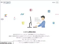 Sites similar to sysky.co.jp