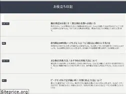 Sites similar to syslinkams.com