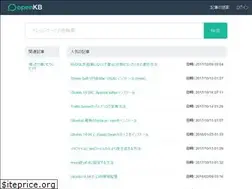 Sites similar to syslog.jp