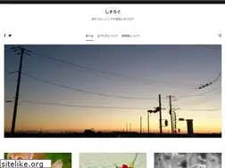 Sites similar to syslog.life