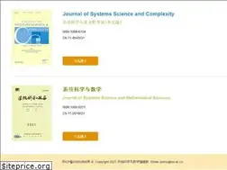 Sites similar to sysmath.com