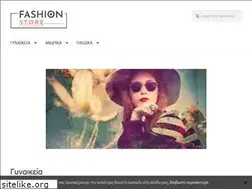 Sites similar to sysmed.gr