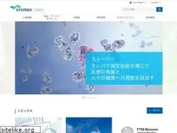 Sites similar to sysmex.co.jp