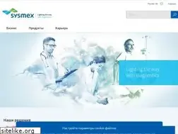 Sites similar to sysmex.ru
