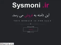 Sites similar to sysmoni.ir