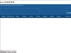Sites similar to sysmox.com