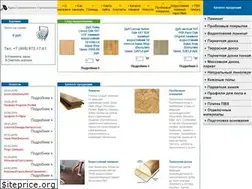 Sites similar to sysnab.ru