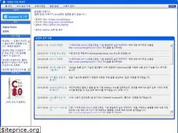 Sites similar to sysnet.pe.kr