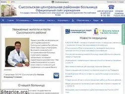 Sites similar to sysolacrb.ru