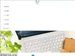 Sites similar to syson.co.jp
