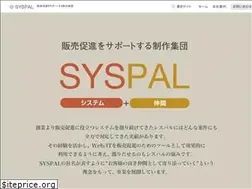 Sites similar to syspal.co.jp