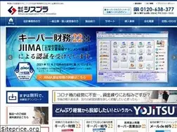 Sites similar to syspla.co.jp