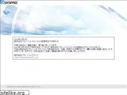 Sites similar to syspro-net.co.jp