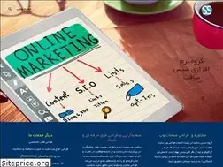 Sites similar to syssoft.ir