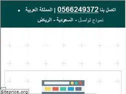 Sites similar to sysstars.com