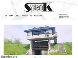 Sites similar to syst-k.com