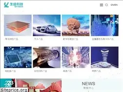 Sites similar to syst.com.cn