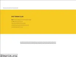 Sites similar to systca.com