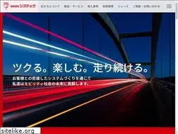 Sites similar to systec2000.com