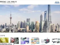 Sites similar to systech-sh.com