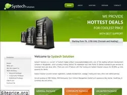 Sites similar to systechsolution.us