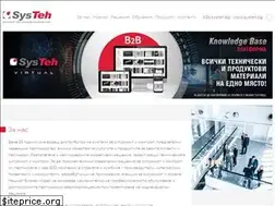 Sites similar to systeh.bg
