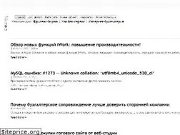 Sites similar to system-administrators.info