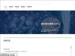 Sites similar to system-age.co.jp