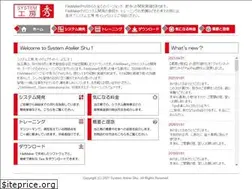 Sites similar to system-atelier.jp