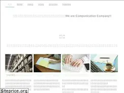 Sites similar to system-audit.co.jp