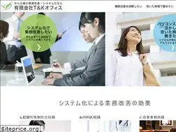 Sites similar to system-db.info