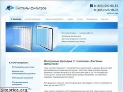 Sites similar to system-filters.ru